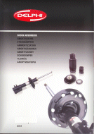 Catalogue