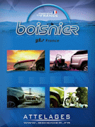 Catalogue