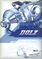 Catalogue
